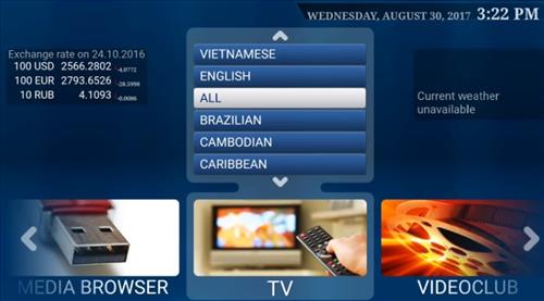 STB EMU IPTV App - Setup MAG look in your Android Device - Husham.com
