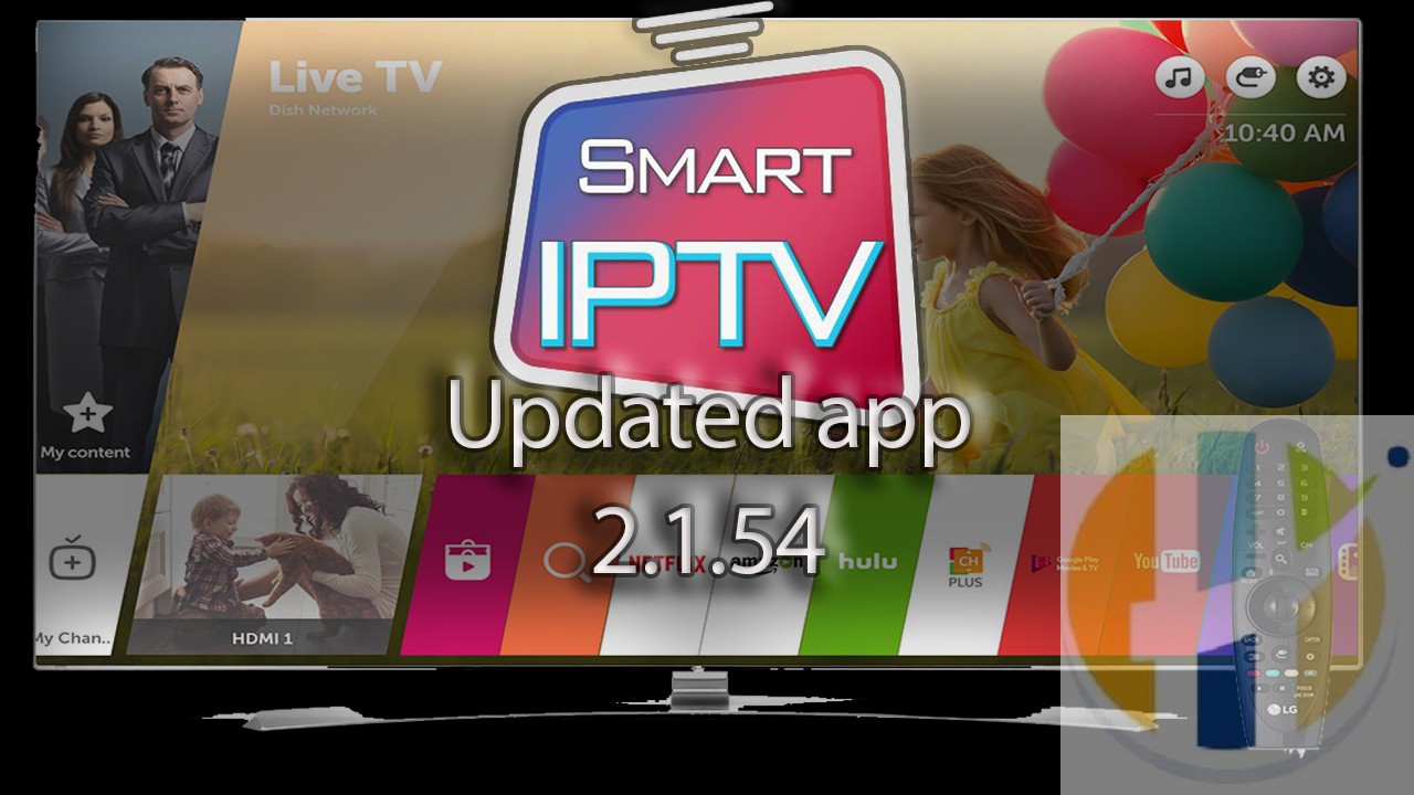 Getstv на lg smart tv через смену dns