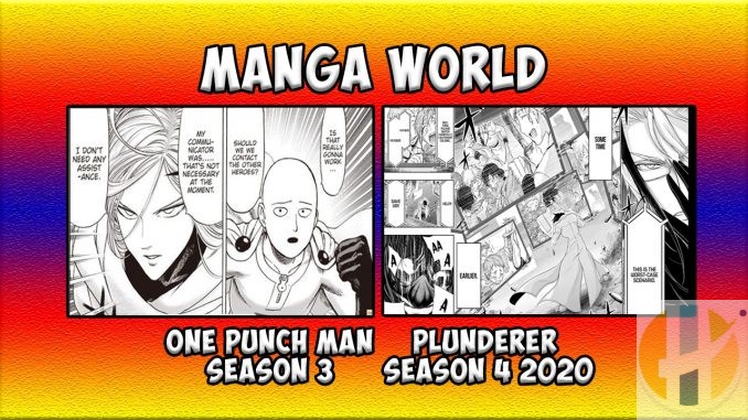 Manga World APK