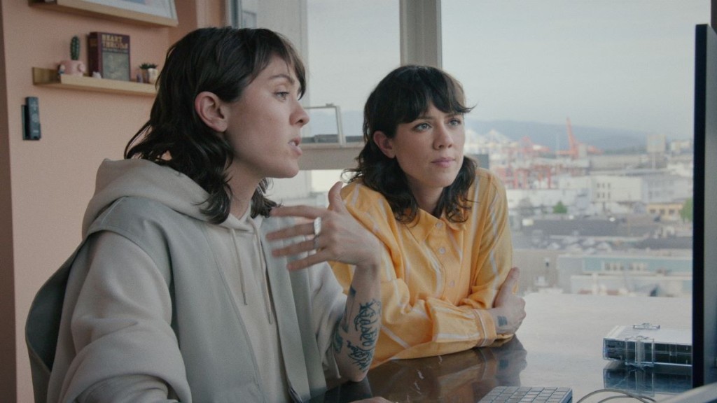 Fanatical: The Catfishing of Tegan and Sara